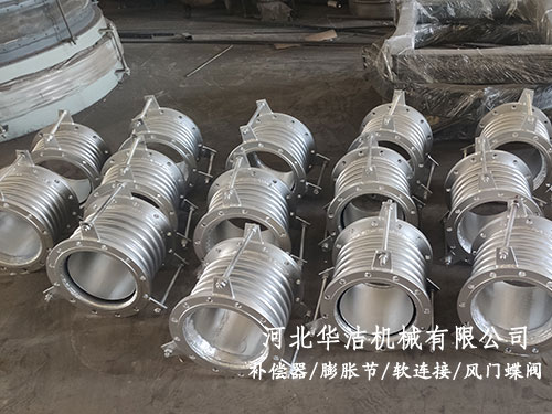 金屬波紋管 金屬波紋管